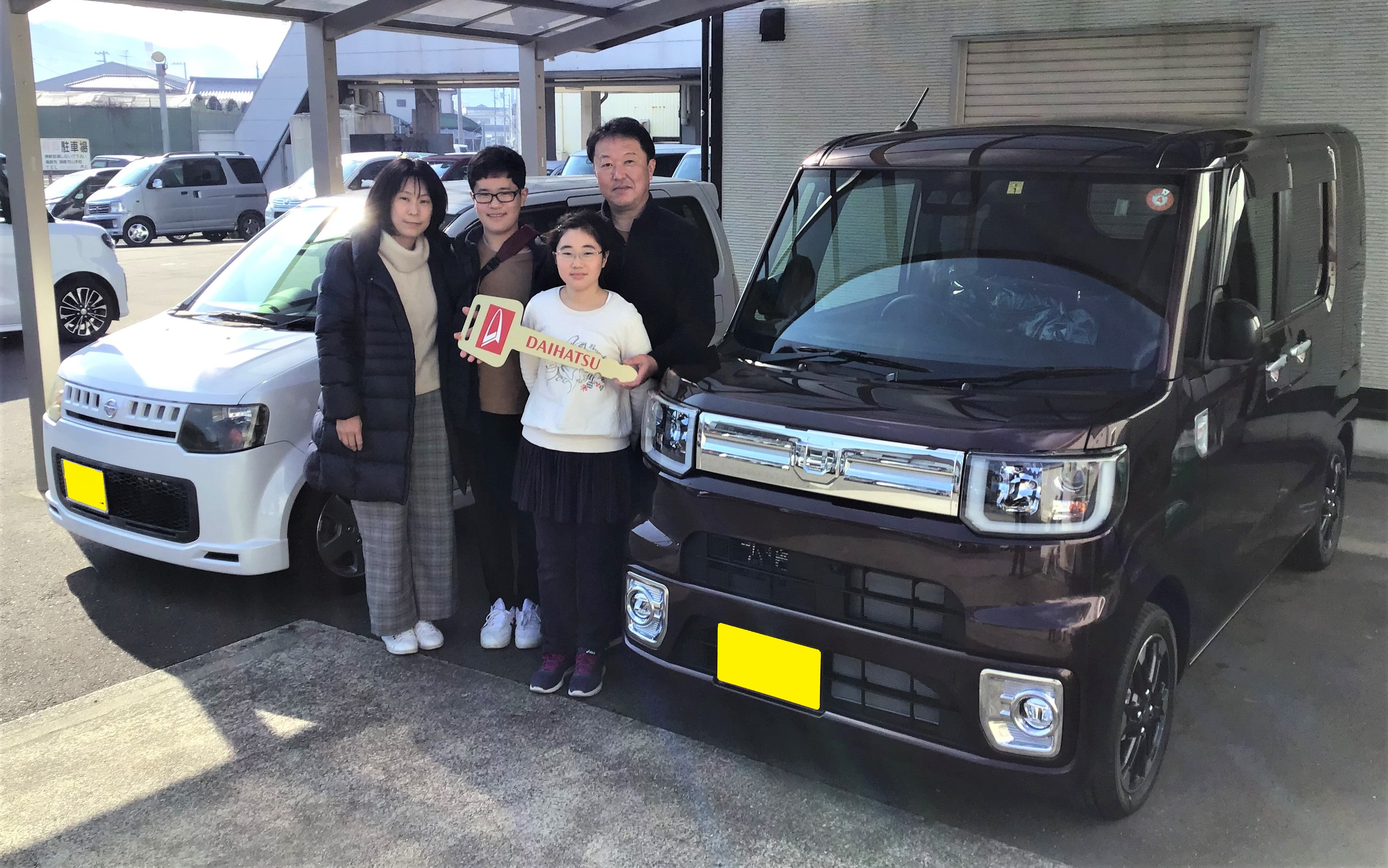 ウェイク御納車おめでとうございます 高知ダイハツ販売株式会社 ウェイク御納車おめでとうございます 高知ダイハツ販売株式会社