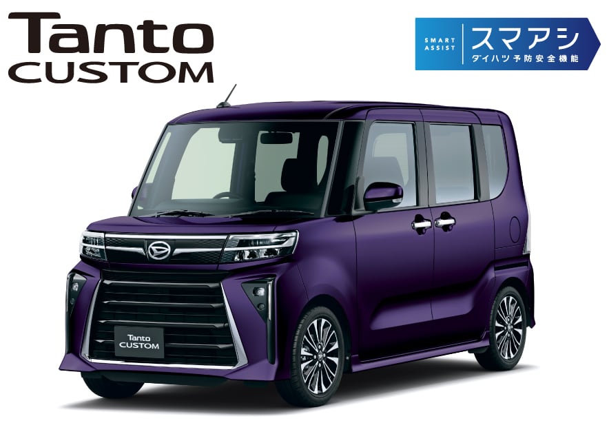 タントに乗りかえ割5万円キャンペーン | 高知ダイハツ販売株式会社